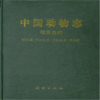 �g��Ŀ �����~Ŀ ���P�~Ŀ �c�KĿ-�Ї�����־