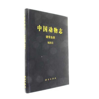 Ӳ���~�V ����Ŀ-�Ї�����־