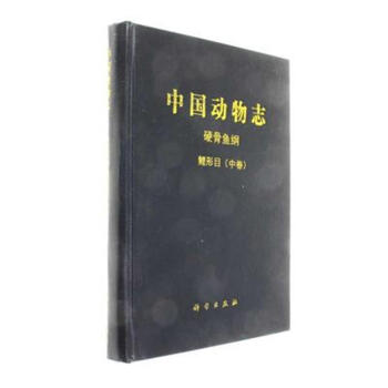 Ӳ���~�V ����Ŀ(�о�)-�Ї�����־