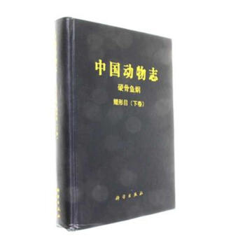 Ӳ���~�V ����Ŀ(�¾�)-�Ї�����־