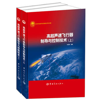 �߳����w�����ƌ�(d��o)�c���Ƽ��g(sh��)�������£�