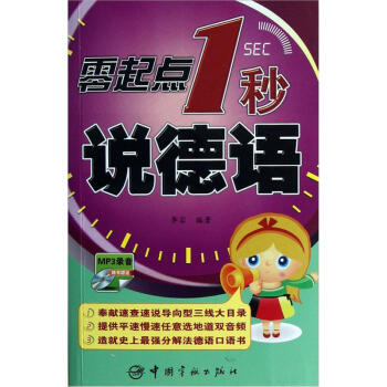 �����c(di��n)1���f���Z���S����ٛ(z��ng)MP3��P��