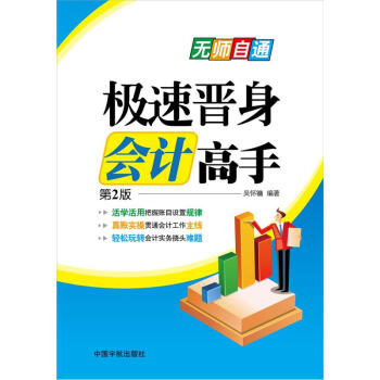 �O�ٕx���Ӌ����