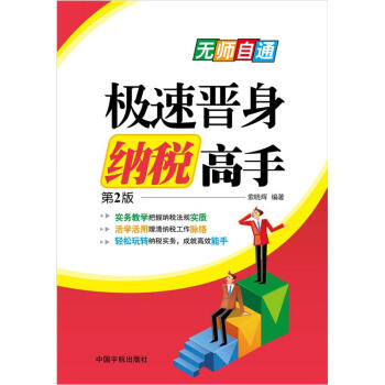 �O�ٕx���{������