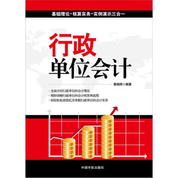 ������λ��Ӌ 