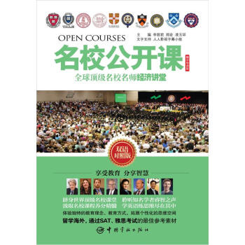 ȫ��피���У���������v�ã�Ӣ�h����