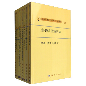 ��Ϣ�cӋ(j��)��ƌW(xu��)����(sh��)����ذ�