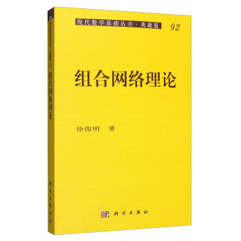 �M�ϾW(w��ng)�j(lu��)��Փ