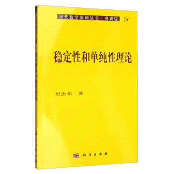 ��(w��n)���Ժ͆μ�����Փ