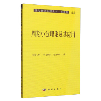 ����С����Փ���䑪(y��ng)��