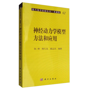 ��(j��ng)�����Wģ�ͷ����͑���