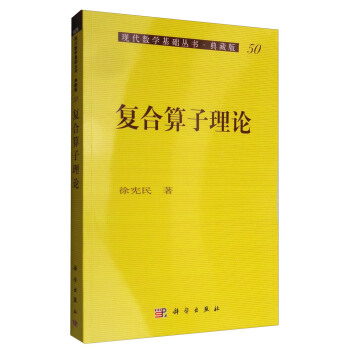 ��(f��)��������Փ