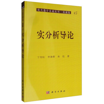 ��������(d��o)Փ