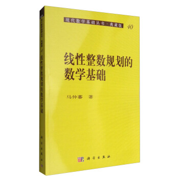 ��(xi��n)������(sh��)Ҏ(gu��)���Ĕ�(sh��)�W(xu��)���A(ch��)