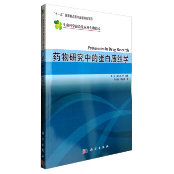 ˎ���о��еĵ����|(zh��)�M�W(xu��)���g��