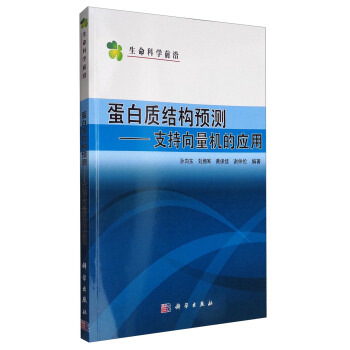 �����|(zh��)�Y(ji��)��(g��u)�A(y��)�y��֧�������C(j��)�đ�(y��ng)��