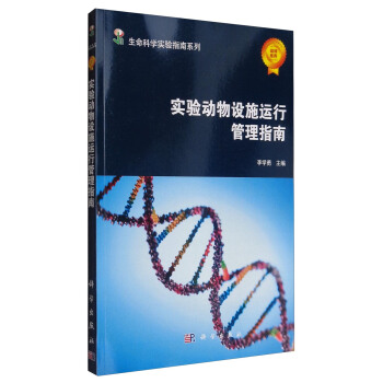 ��(sh��)�(y��n)��(d��ng)���O(sh��)ʩ�\(y��n)�й���ָ��