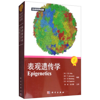 ���^�z���W