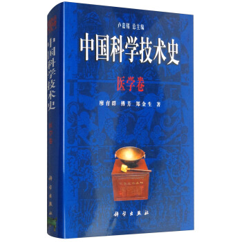 �Ї�(gu��)�ƌW(xu��)���g(sh��)ʷ���t(y��)�W(xu��)��