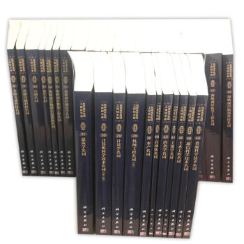 �ƌW(xu��)���g(sh��)���~.���̼��g(sh��)����ȫ�ذ棩