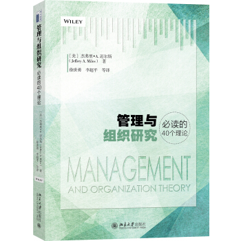 �����c�M���о����x��40��(g��)��Փ