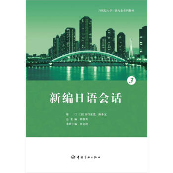 �¾����Z��(hu��)Ԓ.3