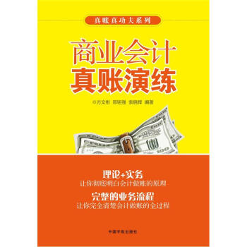 �̘I(y��)��Ӌ(j��)���~�ݾ�