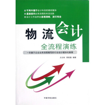 ������(hu��)Ӌ(j��)ȫ�����ݾ�