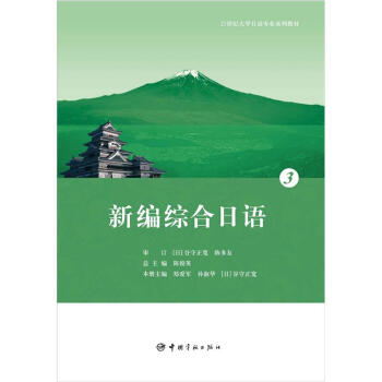 �¾��C�����Z.3