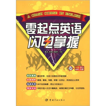 �����c(di��n)Ӣ�Z(y��)�W�����