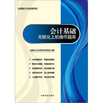 ��Ӌ���A�o�����ϙC�����}��