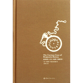 ����߀ͯ��The Curious Case of Benjamin Button���hӢ��(du��)�գ�
