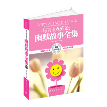 ÿ���x�c(di��n)Ӣ����Ĭ����ȫ������ֵ�׽�棩