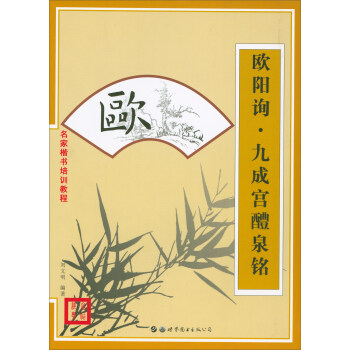 ���ҿ�����Ӗ(x��n)�̡̳����W�ԃ �ųɌm��Ȫ�