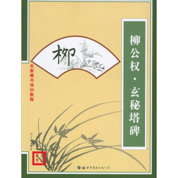 ���ҿ�����Ӗ(x��n)�̡̳���������(qu��n) ��������