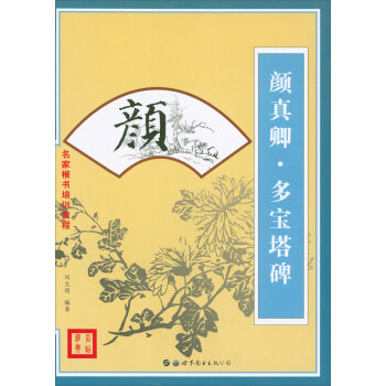 ���ҿ���(sh��)��Ӗ(x��n)�̡̳�������� ��������