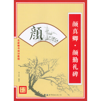 ���ҿ���(sh��)��Ӗ(x��n)�̡̳�������� ��ڶY�� 