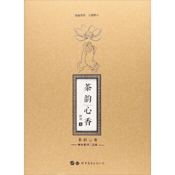 ������㡪�����β�Ԋ������