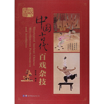 �D�f�Ї��Ŵ��ّ��c�s��