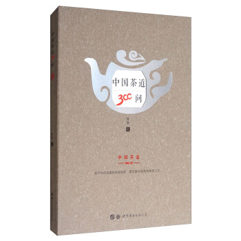 �Ї����300��