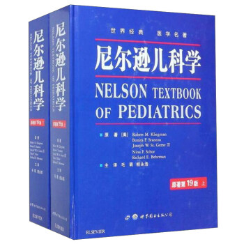 �᠖�d���ƌW(xu��)��ԭ����19�棩�������ԣ�