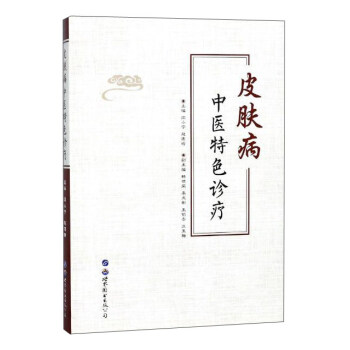 Ƥ�w�����t(y��)��ɫ�\��