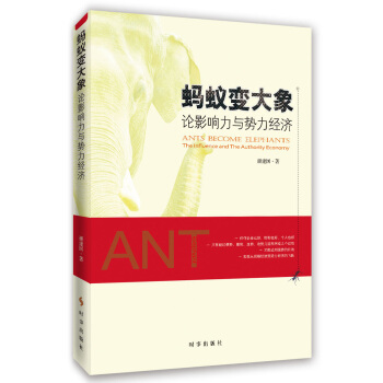 Λρ׃����ՓӰ����c������(j��ng)��