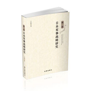 ��(zh��n)���ձ�܊��(zh��n)���о�