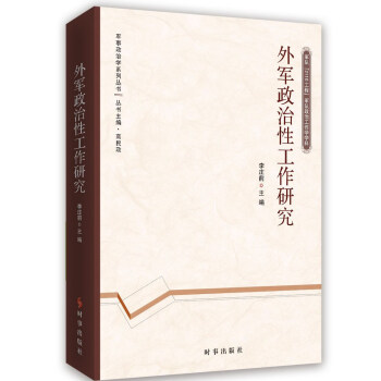 ��܊�����Թ����о�