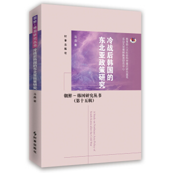 ���(zh��n)���n���Ė|���������о�