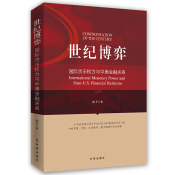 ���o(j��)���ģ���(gu��)�H؛�ř�(qu��n)���c���������P(gu��n)ϵ