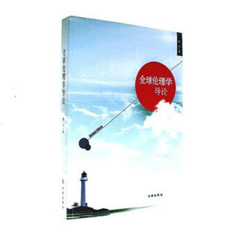 ȫ����W(xu��)��(d��o)Փ