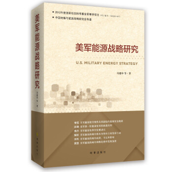 ��܊��Դ��(zh��n)���о�