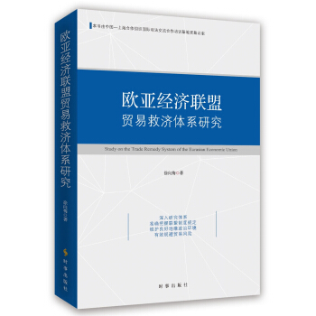 �W����(j��ng)��(j��)(li��n)���Q(m��o)�׾ȝ�(j��)�wϵ�о�